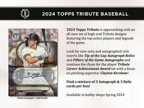 2024 Topps Tribute Baseball Hobby Box