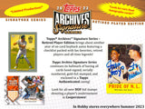 2023 Topps Archives Signature Series Retired Player Edition Hobby Box Opened Live