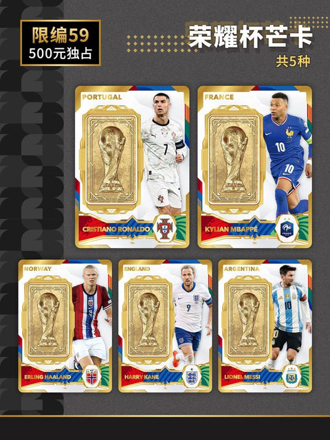 2026 Panini Kayou FIFA World Cup Soccer Ultra Black Box