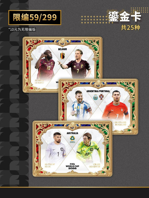 2026 Panini Kayou FIFA World Cup Soccer Ultra Black Box