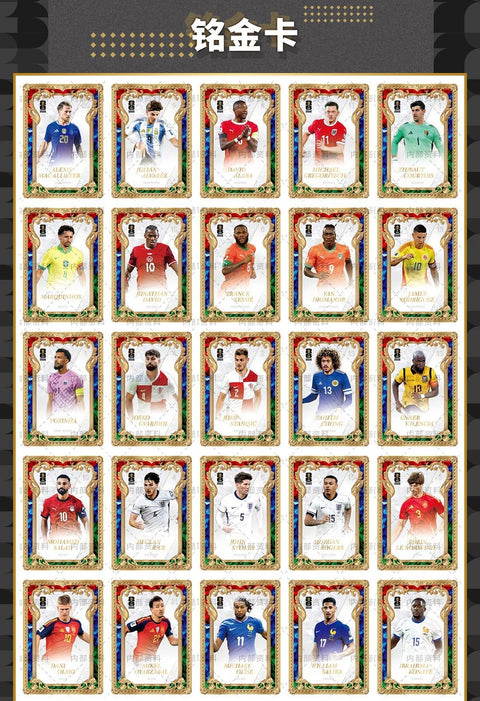 2026 Panini Kayou FIFA World Cup Soccer Ultra Black Box