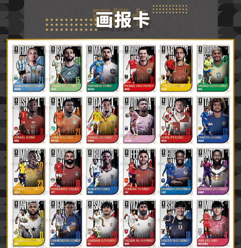 2026 Panini Kayou FIFA World Cup Soccer Ultra Black Box